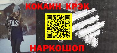 хмурый Мариинск