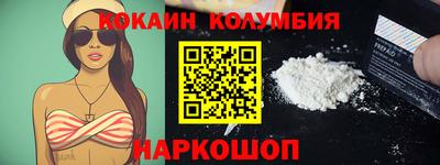 MDMA Малоярославец