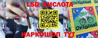 кокаин премиум Можайск
