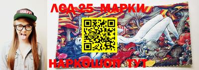 MDMA Малоярославец
