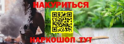 хмурый Мариинск