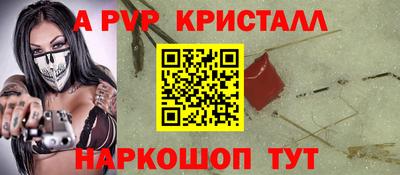 хмурый Мариинск