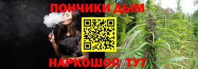 MDMA Малоярославец