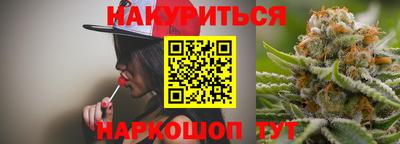 хмурый Мариинск