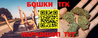 MDMA Малоярославец