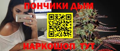 MDMA Малоярославец