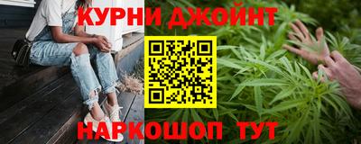 хмурый Мариинск