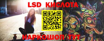 хмурый Мариинск
