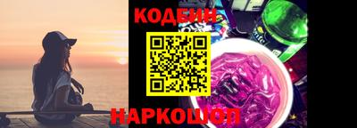 хмурый Мариинск