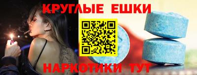 хмурый Мариинск