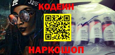 MDMA Малоярославец