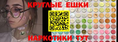 кокаин премиум Можга