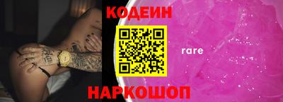 MDMA Малоярославец