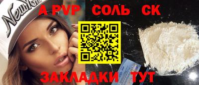 MDMA Малоярославец