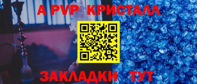 MDMA Малоярославец