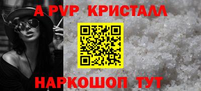 MDMA Малоярославец