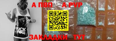 MDMA Малоярославец