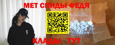 хмурый Мариинск