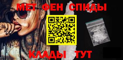 хмурый Мариинск
