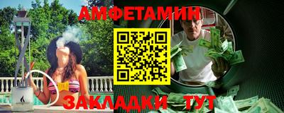 MDMA Малоярославец