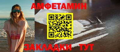 MDMA Малоярославец