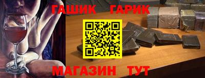 MDMA Малоярославец