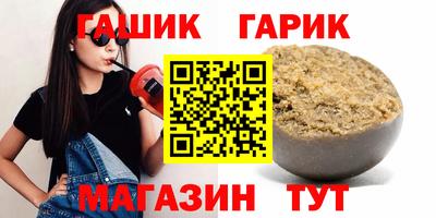хмурый Мариинск