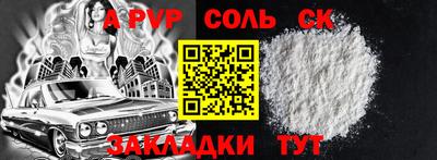 MDMA Малоярославец