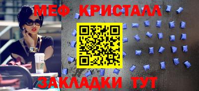 хмурый Мариинск