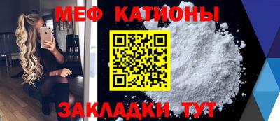 хмурый Мариинск
